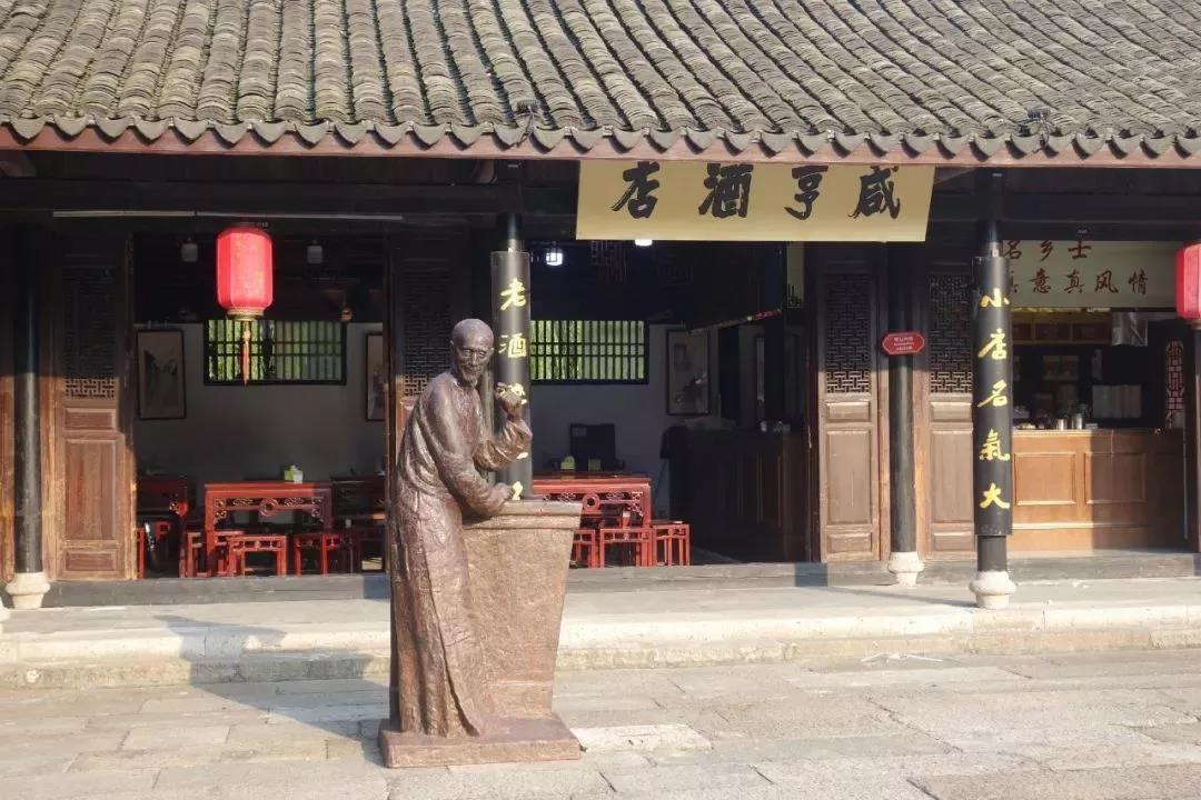 冷门小城竟神还原了鲁迅笔下的鲁镇,连"跑男"都被吸引而来._柯岩