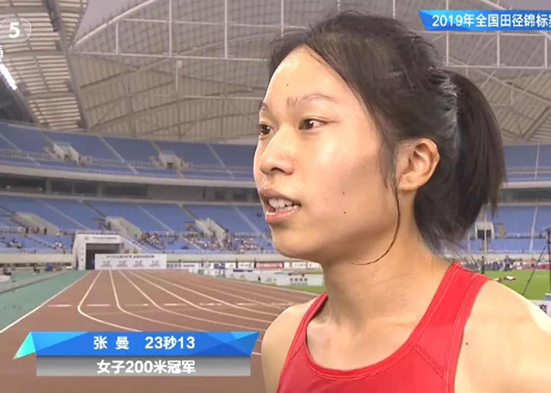 周口姑娘再夺全国冠军!_张曼