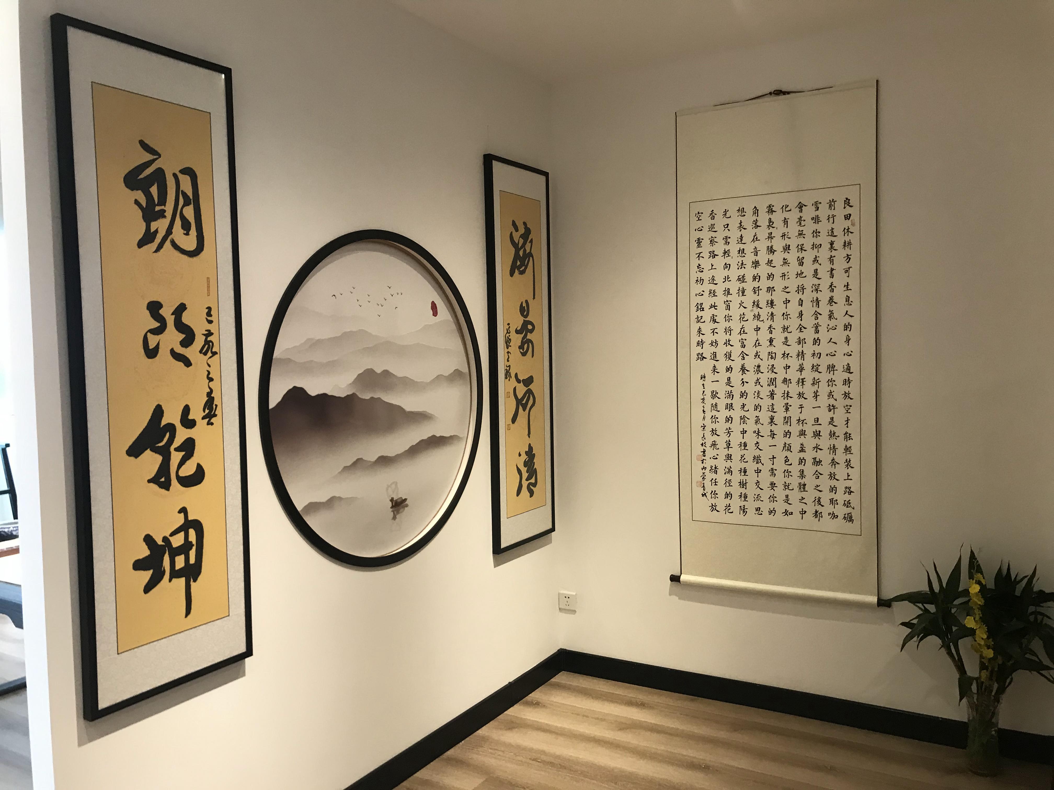 静雅的书房设计不失现代的中国风