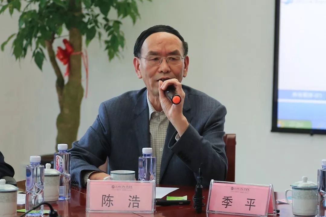 hello我是福州外语外贸学院