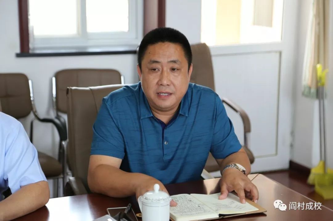 职业教育中心主任刘秀梅,房山二职校长龚连祥,房山职业学校校长陈有才