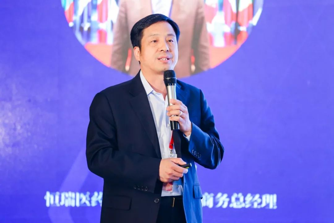 九步大药房董事长陈建明德开医药ceo夏语思派大药房总经理牟健妙手