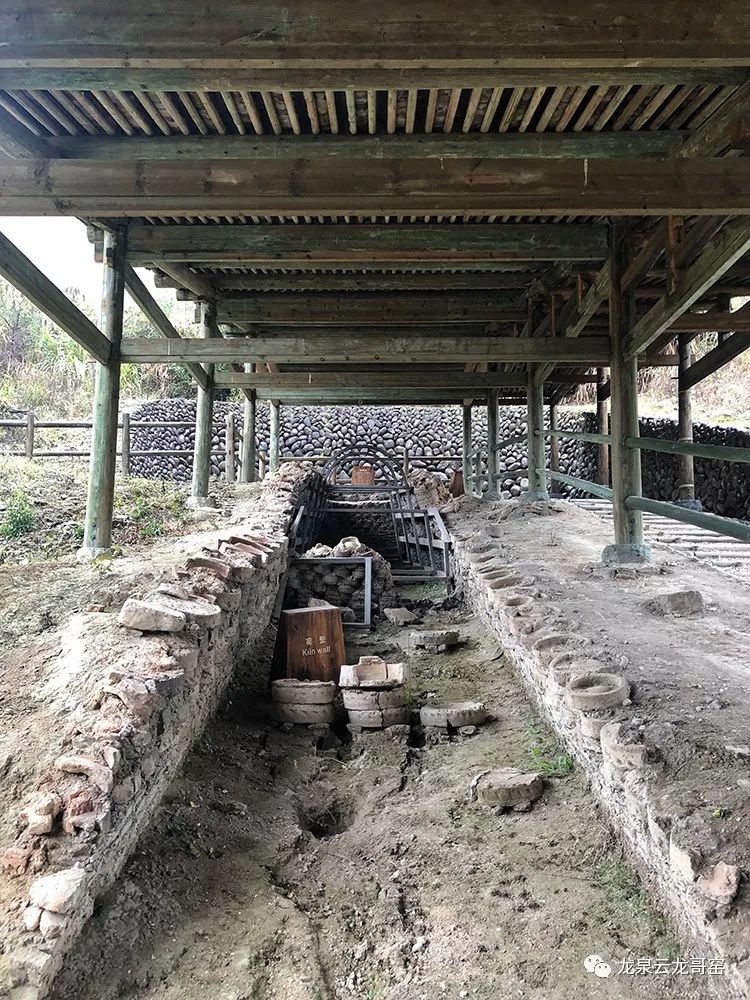 大窑枫洞岩窑址龙泉云龙哥窑研究所研究所学楼研究所紫藤台研究所龙窑
