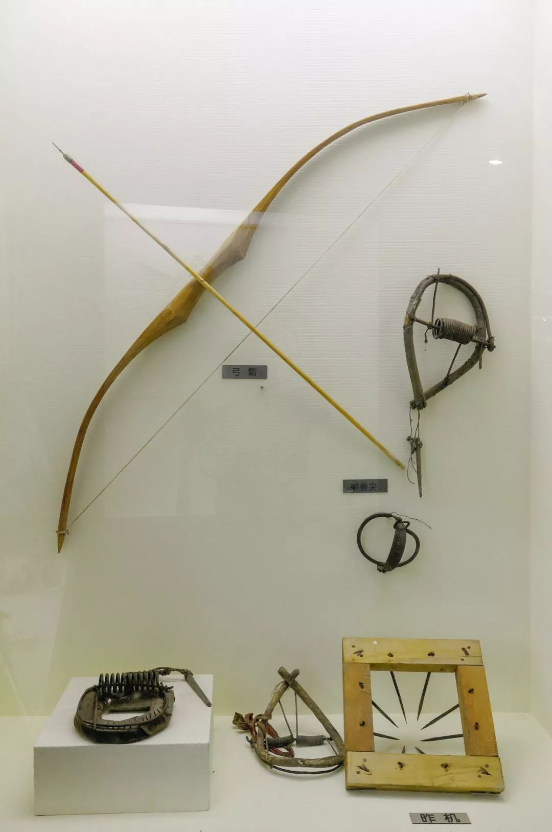 双鸭山市饶河县四排乡赫哲族风情园的猎展馆