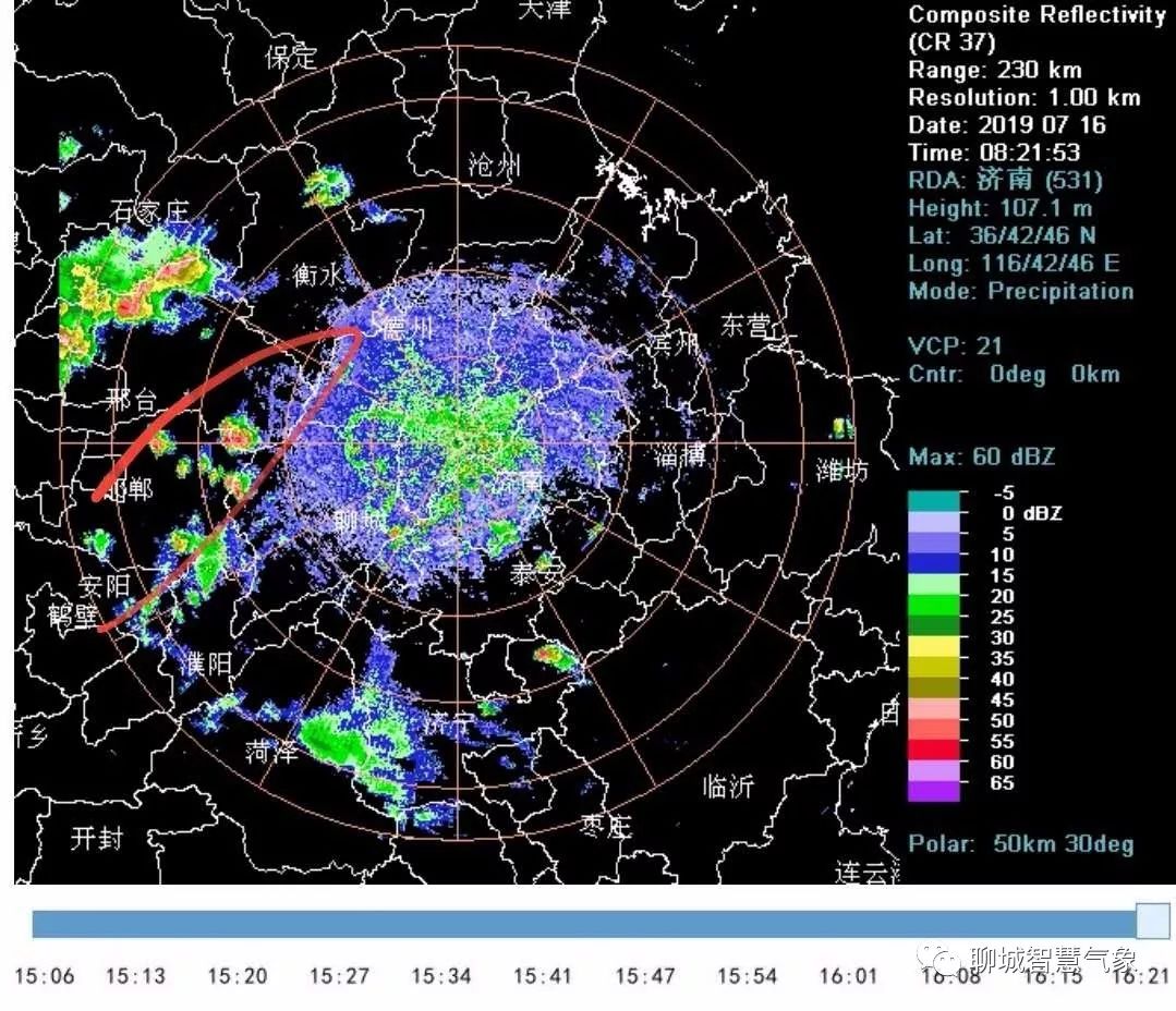 聊城市气象台2019年07月16日17时06分发布雷电黄色预警信号.