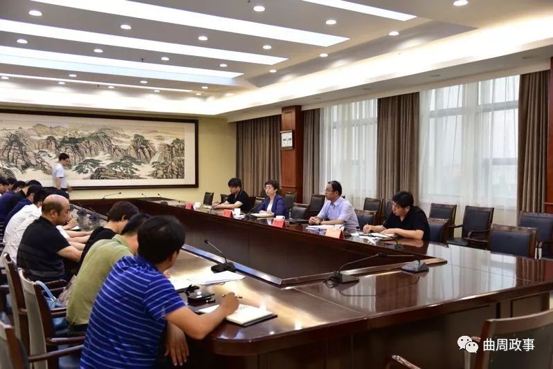 邯郸曲周县县委书记李凡召开"双代"工作调度会