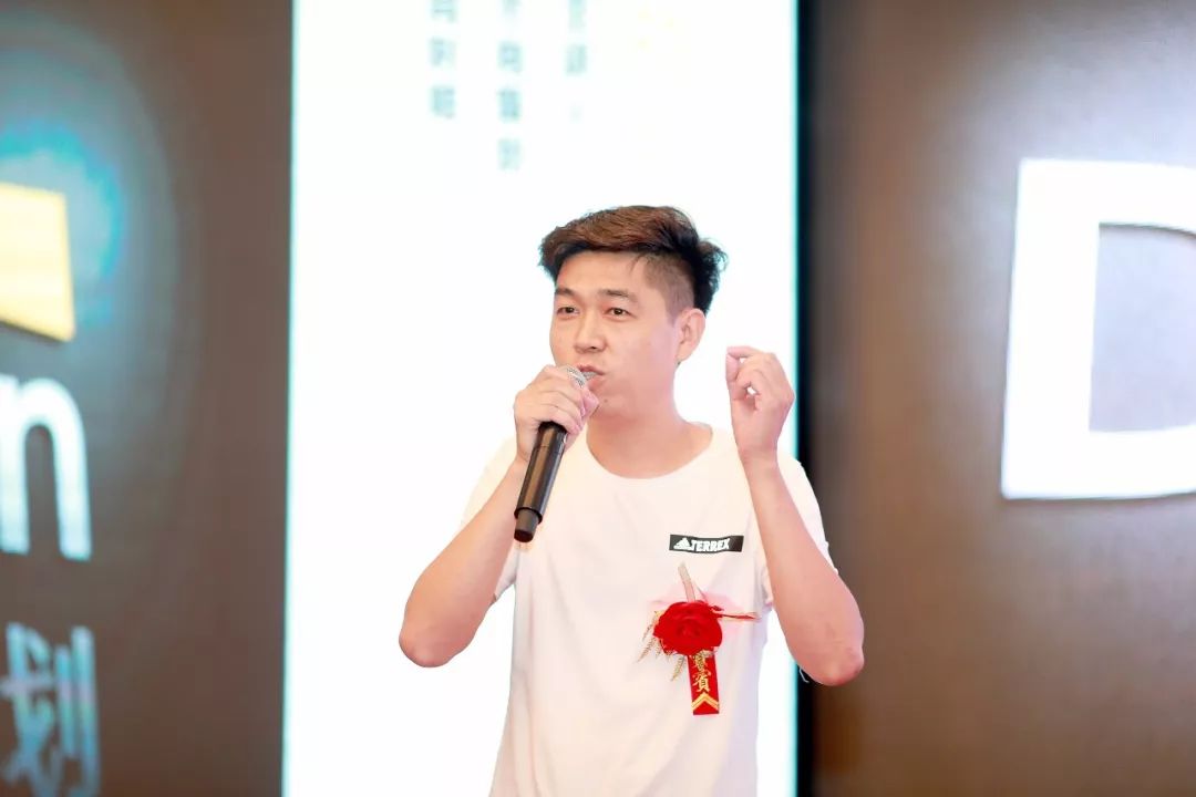 康柏叶盛国际集团方向策划师闫利明在此次盛会上,康柏叶盛国际集团