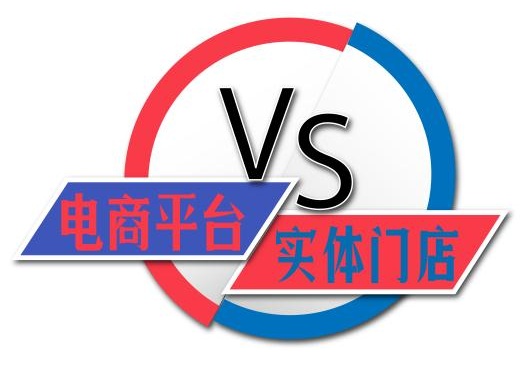 实体店生意该怎么做浅谈新零售的出现对实体商家的帮助