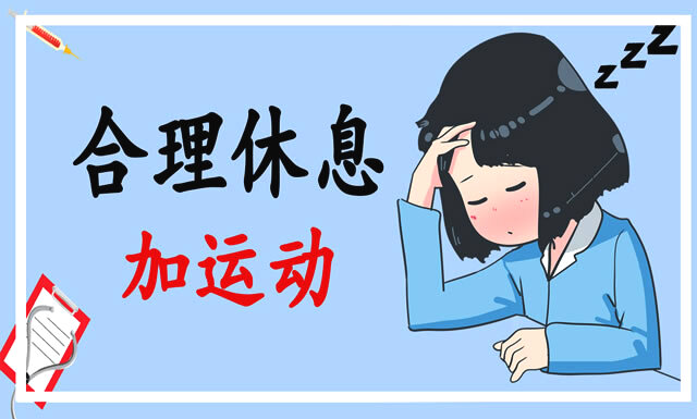 想要健康的慢慢变老,进来了解下