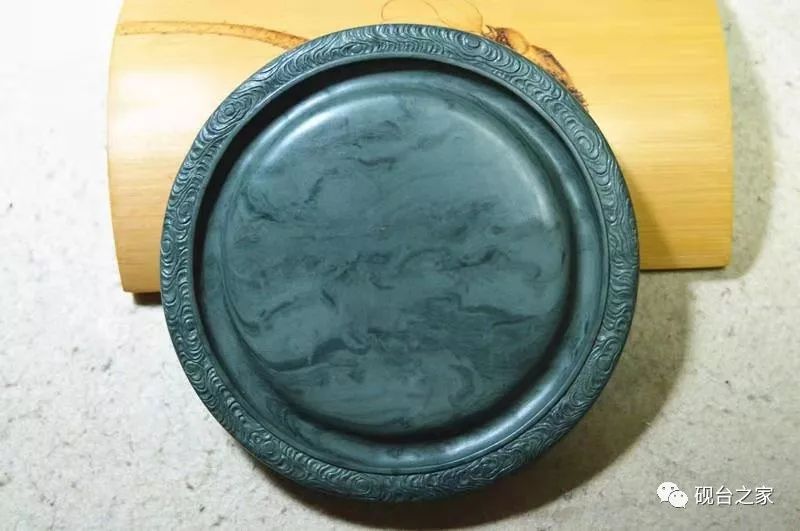 砚界公益拍——《圆形辟雍砚》洮河砚