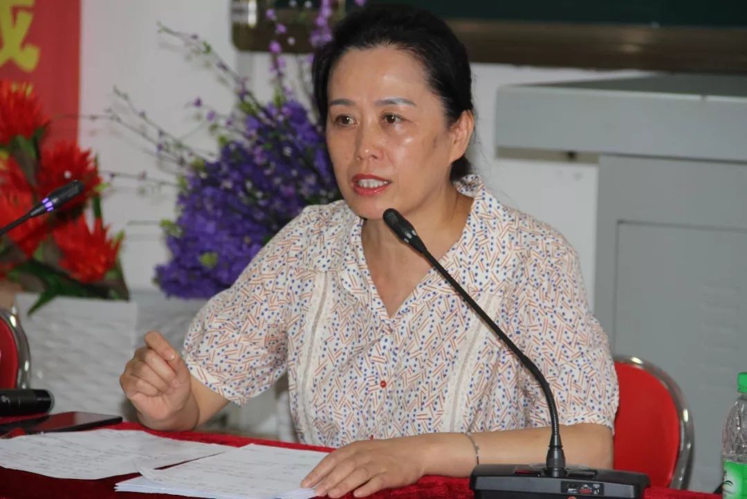 不忘初心忠于使命砥砺前行再创辉煌大庆一中初中部召开学期工作总结