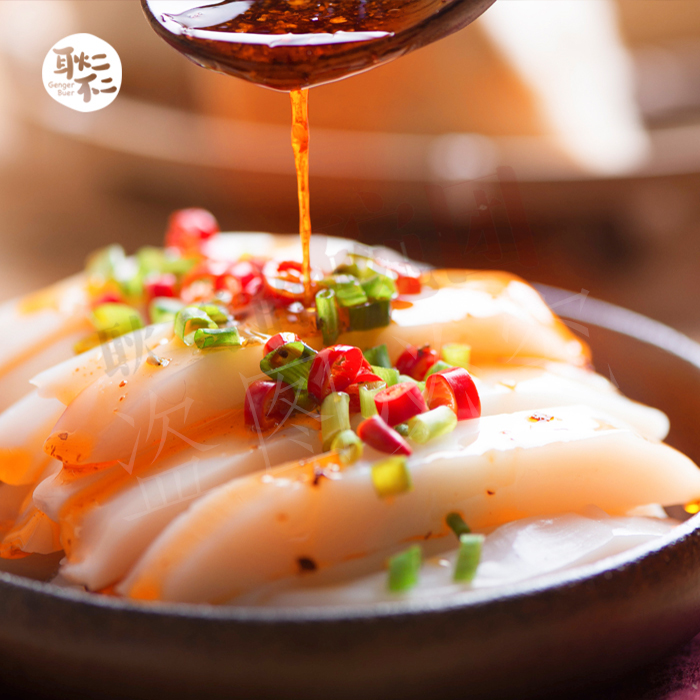 六月六日,上万群众聚集保德街上,竟做出这样的事……-搜狐大视野-搜狐