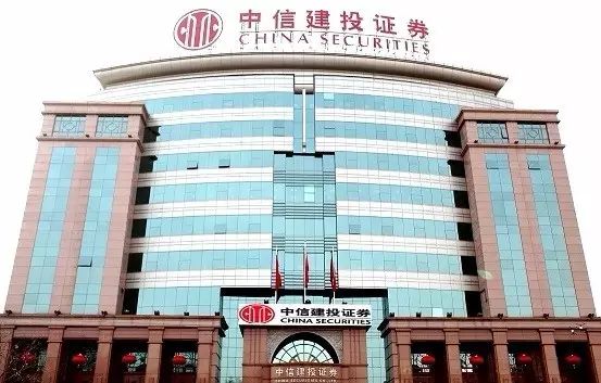 00讲座地点:北京市海淀区农大南路硅谷亮城2a-101,中信建投证券会议室