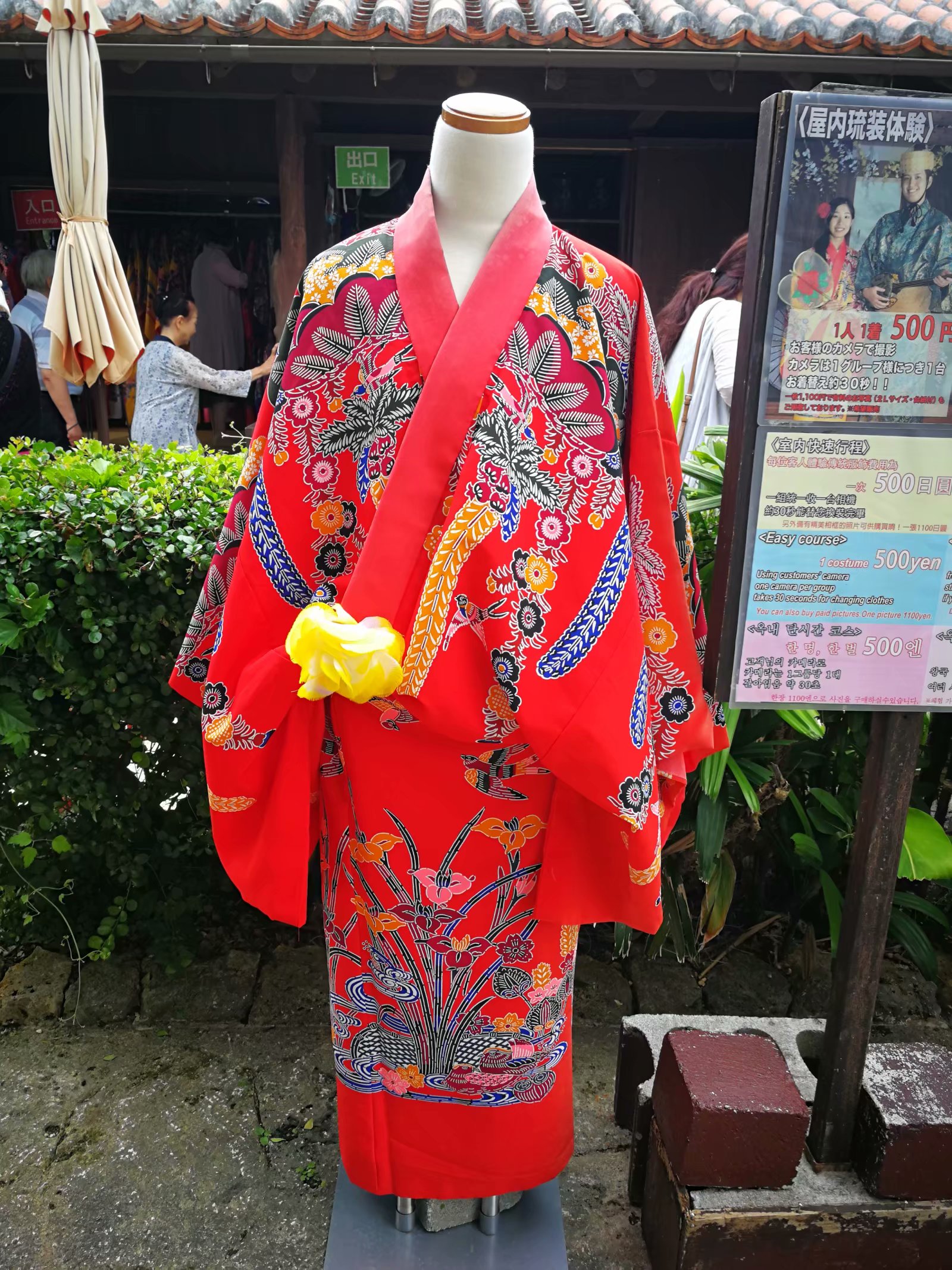 探秘古琉球王国漫步首里城遗址