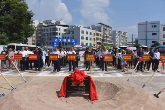 武平县网站建设_(武平县网站建设项目招标)