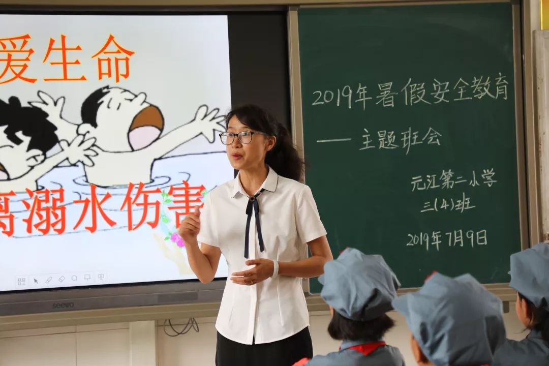 元江这个学校上"最后一课" !怎么了?