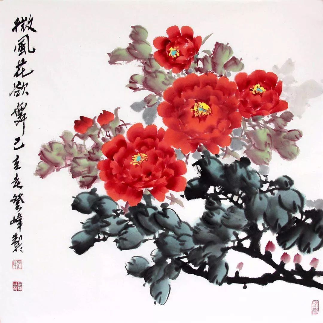 高登峰彩墨写意牡丹网络班招生学4幅只需150元