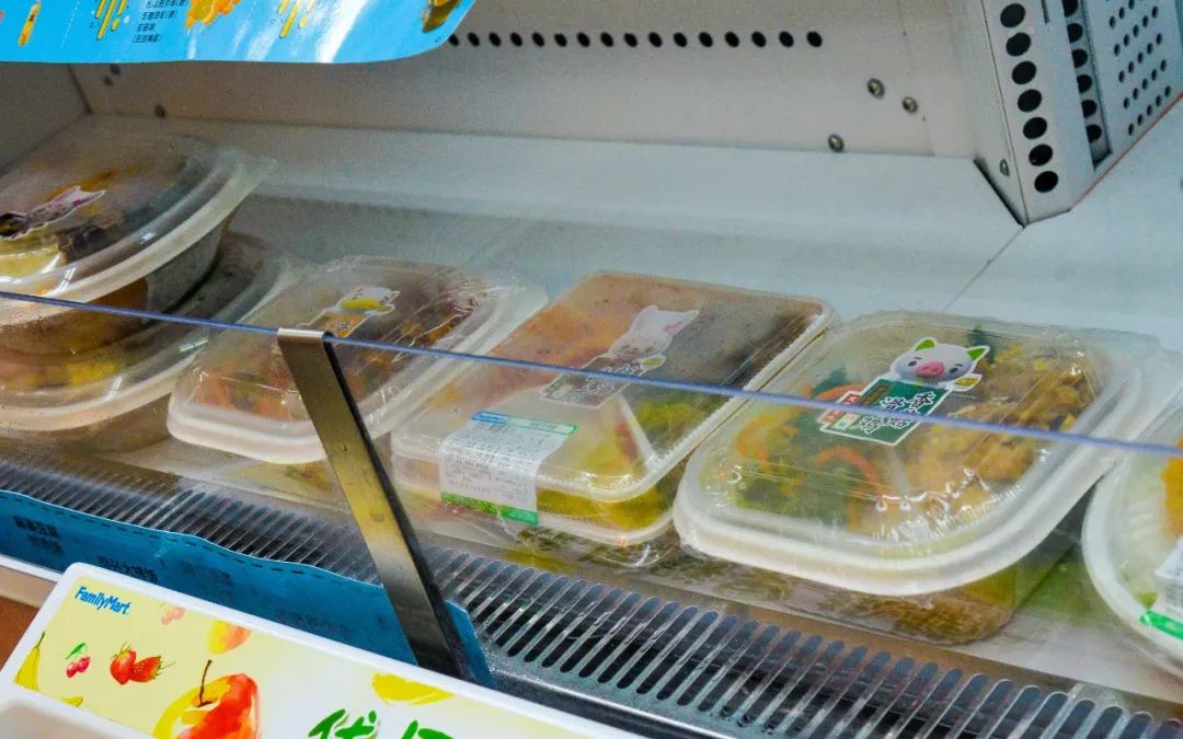 测评l 拯救吃土大作战,全家便当大试吃