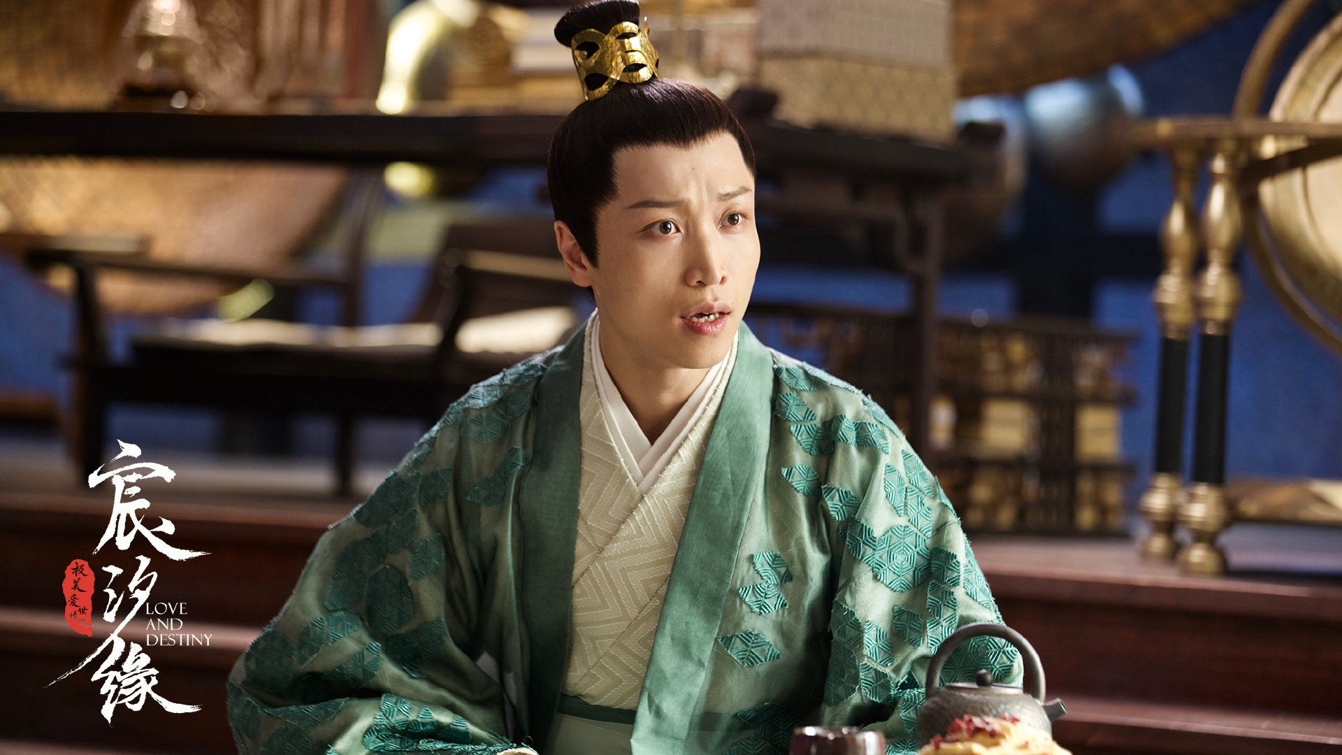 张海宇宸汐缘开播司命被强撩演绎神仙爱情