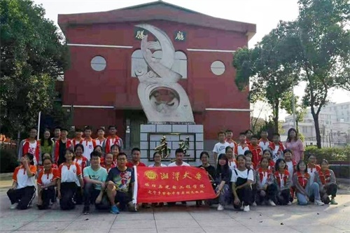 湘潭大学赴宁乡县紫金中学开展义务支教活动