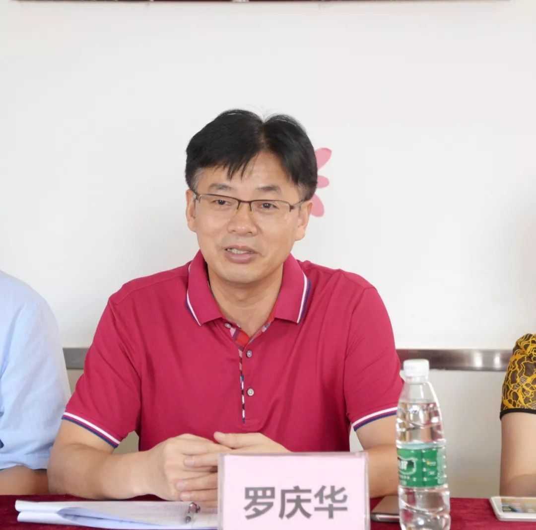 罗庆华副院长致辞上午9点,评审正式开始,罗庆华副院长在致辞中说道,我