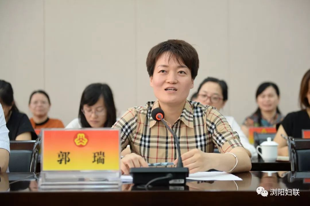 祝贺浏阳市第十五次妇女代表大会胜利召开