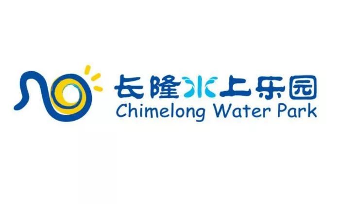 长隆海洋王国logo图片