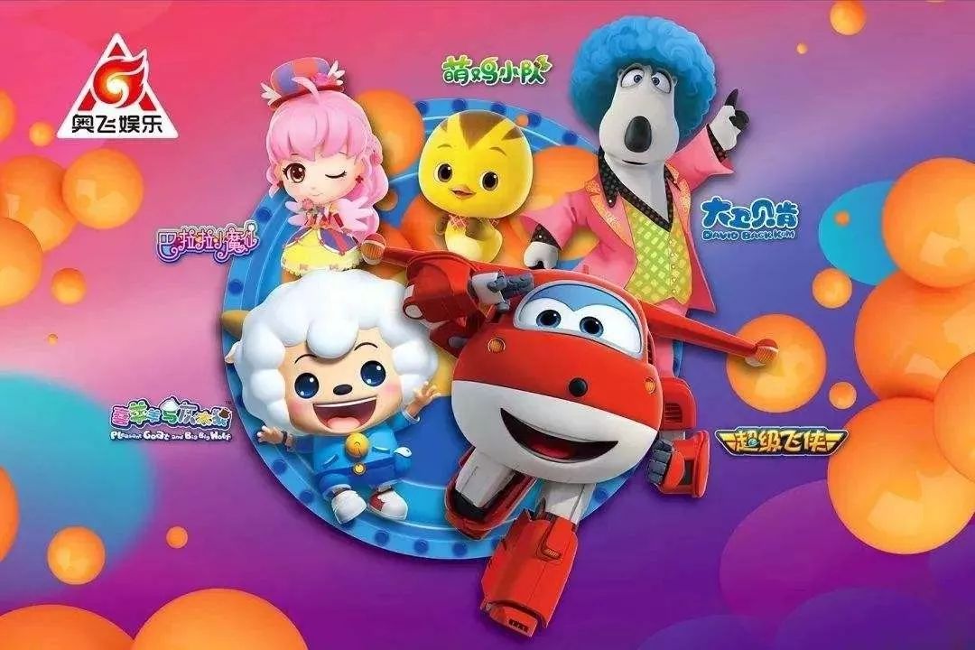 东方迪士尼重回k12领域奥飞娱乐新政有待时间考验