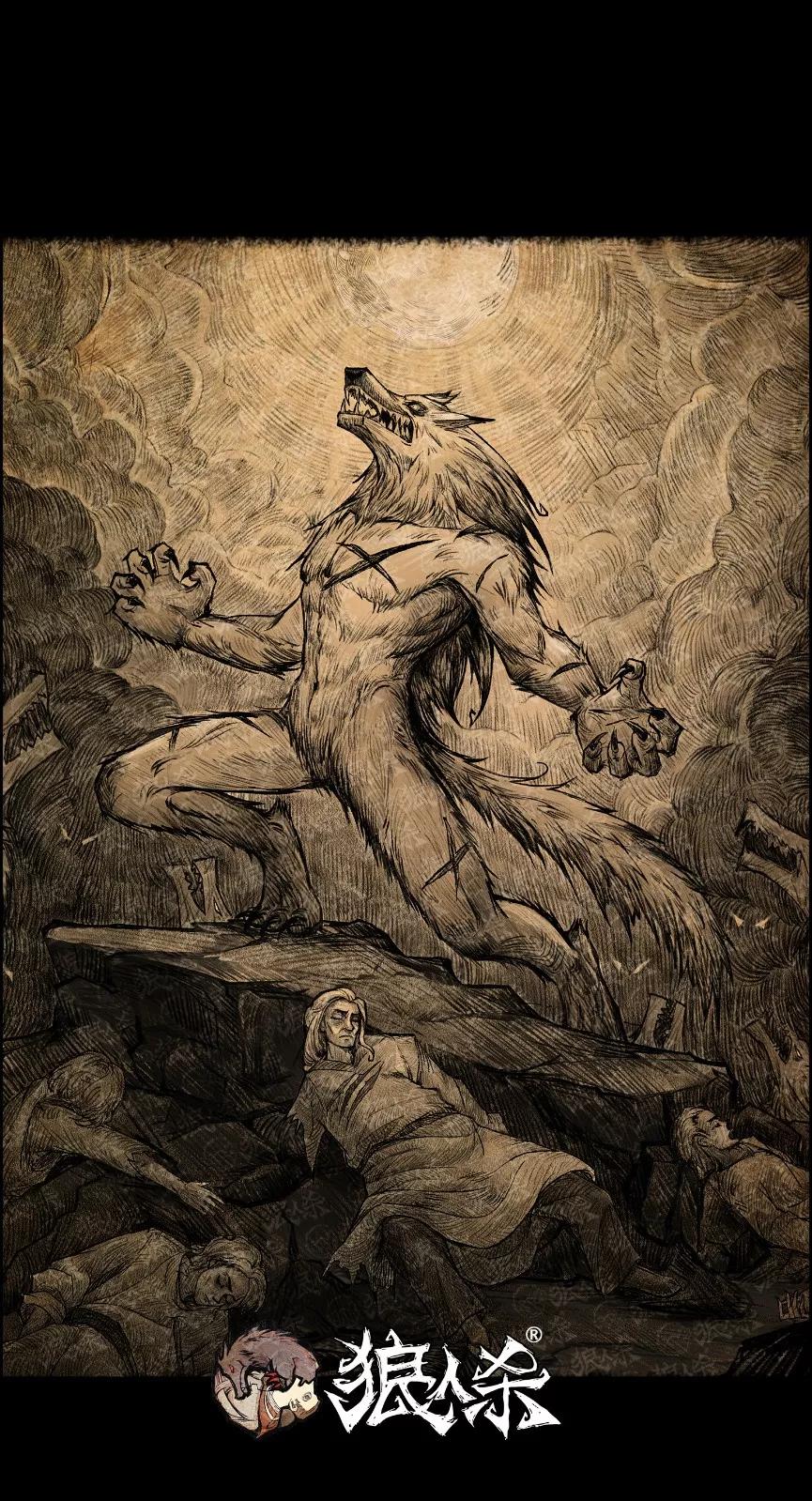 狼人杀《血月使徒》上线30天,多的是你不知道的事.