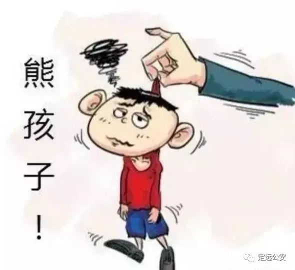 偷了錢擔心捱打滁州一熊孩子竟自導自演一出大戲