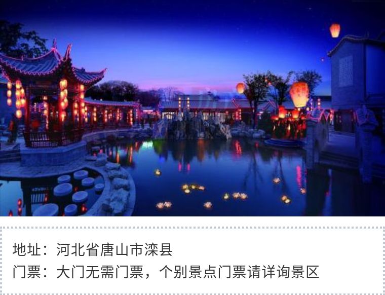 离北京不到两小时这座江南古城被乾隆皇帝称为人间天堂