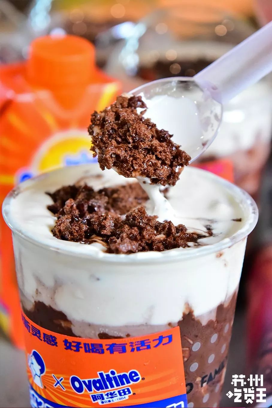 作为不喝奶茶会死星人,嘴巴就已经按耐不住了./阿华田波波冰/喜茶▼