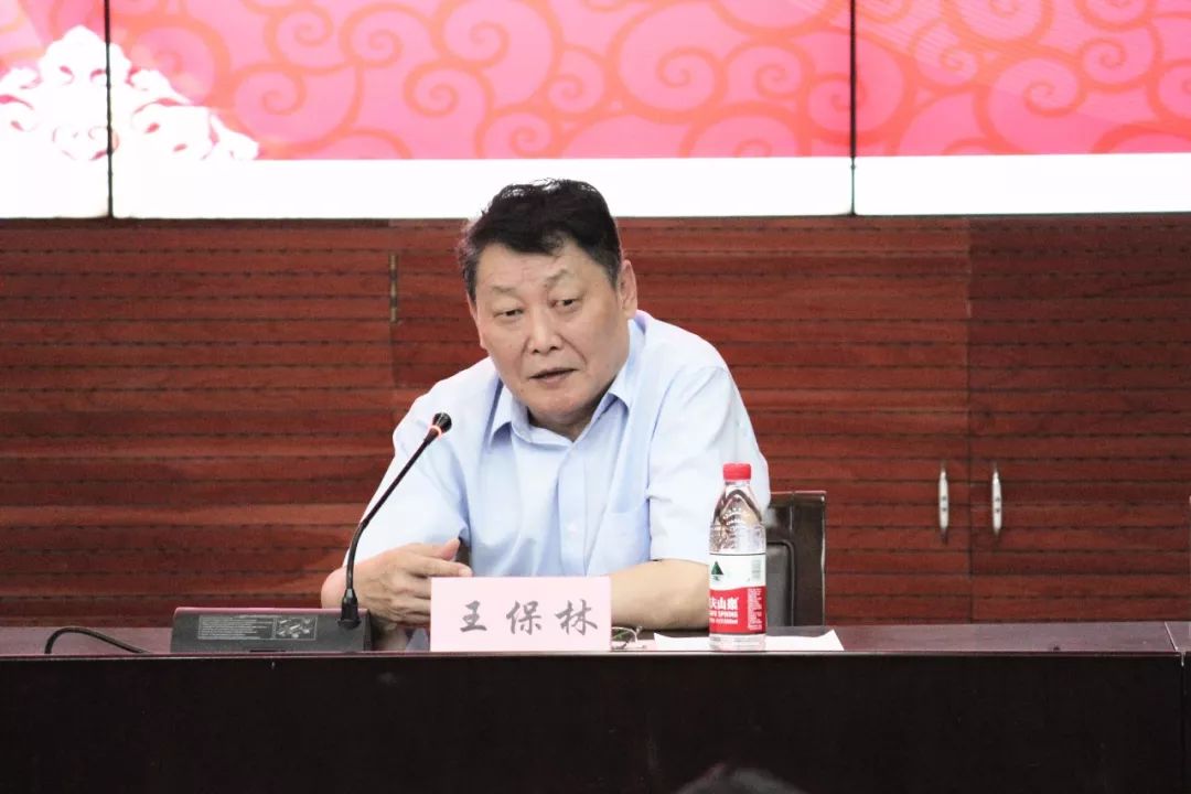 安阳幼儿师范高等专科学校校长王保林讲话安阳幼儿师范高等专科学校