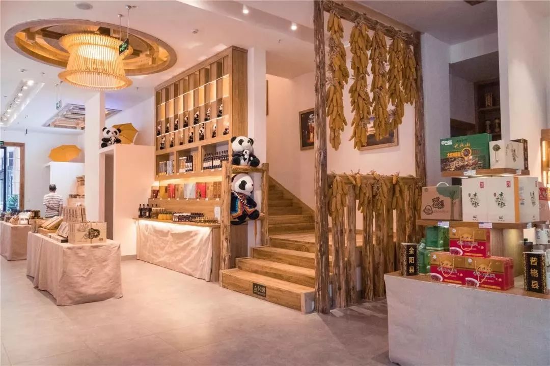 【店名】阿斯牛牛德阳藏彝春天生活馆【地址】德阳万达广场3号门出口