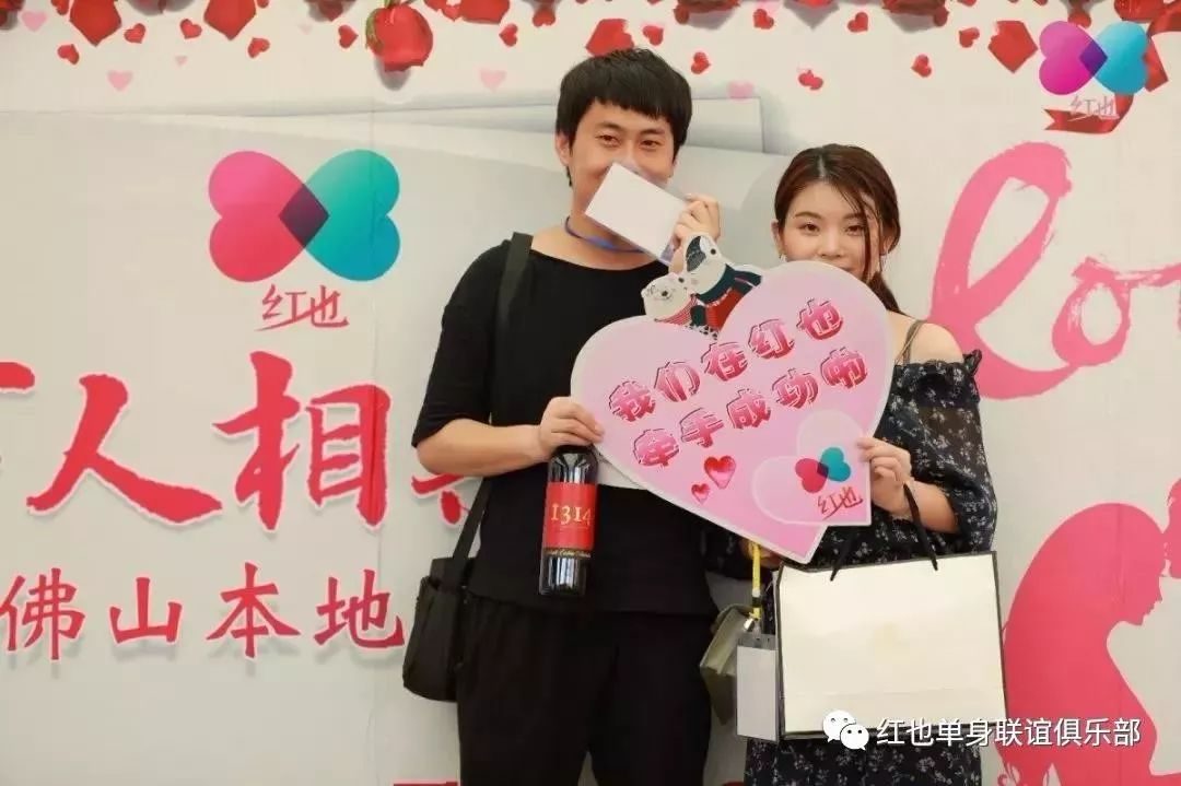 三水单身狗万人相亲会浪漫来袭仅一天就有185对情侣牵手成功