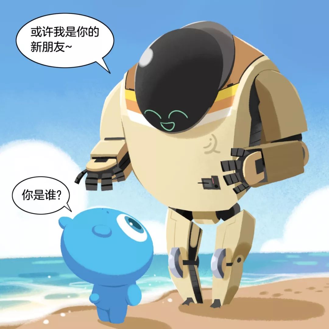 《未来机器城》中,又暖又能打的机器人---7723!
