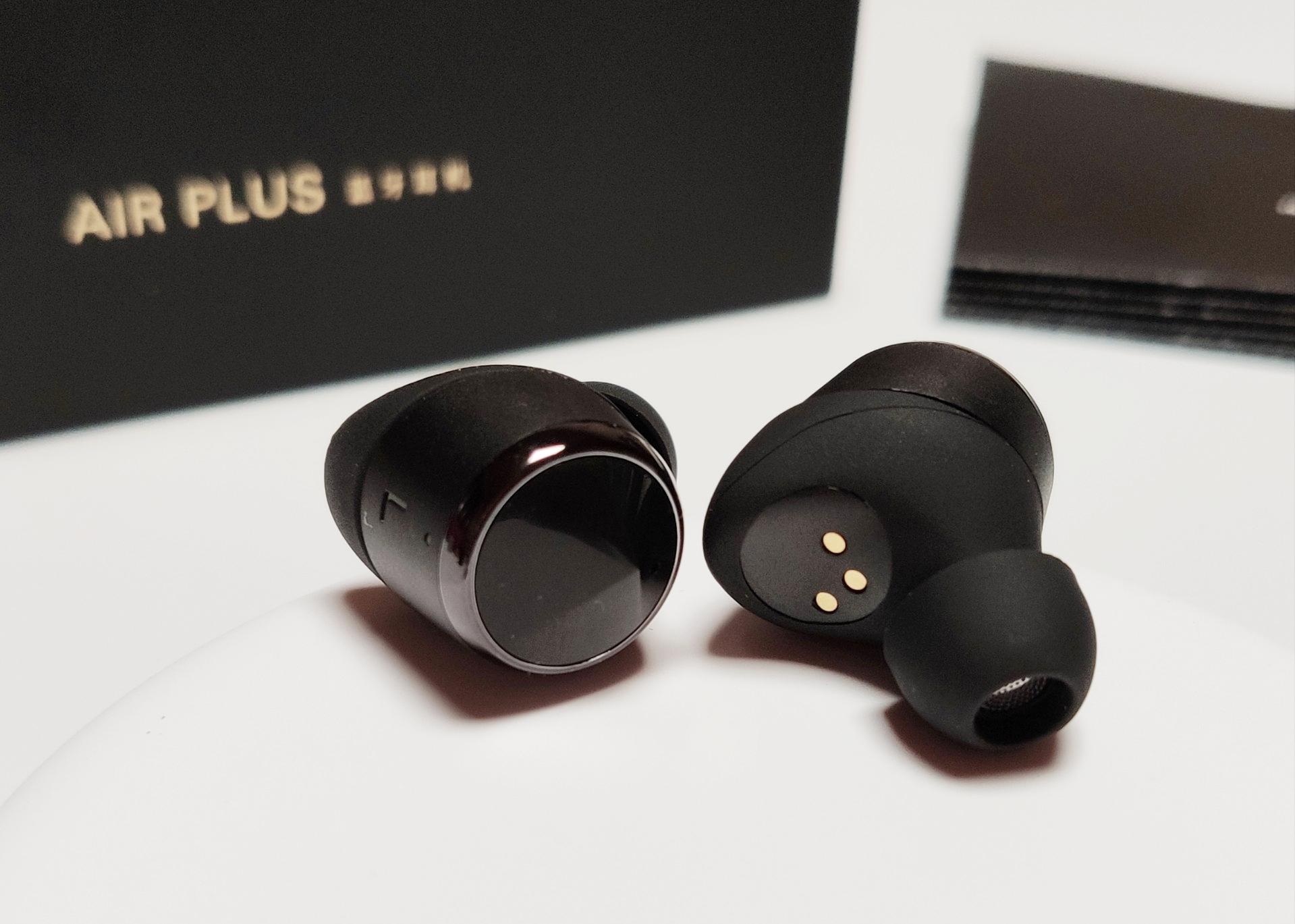 耳朵福利jeetairplus蓝牙耳机千元旗舰配置亲民百元价格