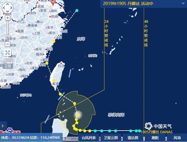 範圍東南沿海地區都跑不了從目前預報來看今年第5號颱風