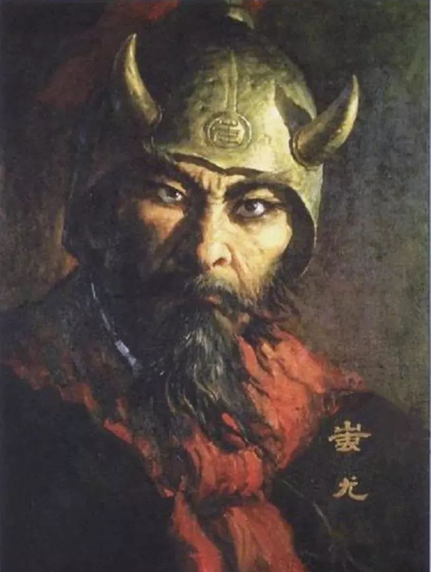 刘邦出兵打仗前为啥要祭奠蚩尤?