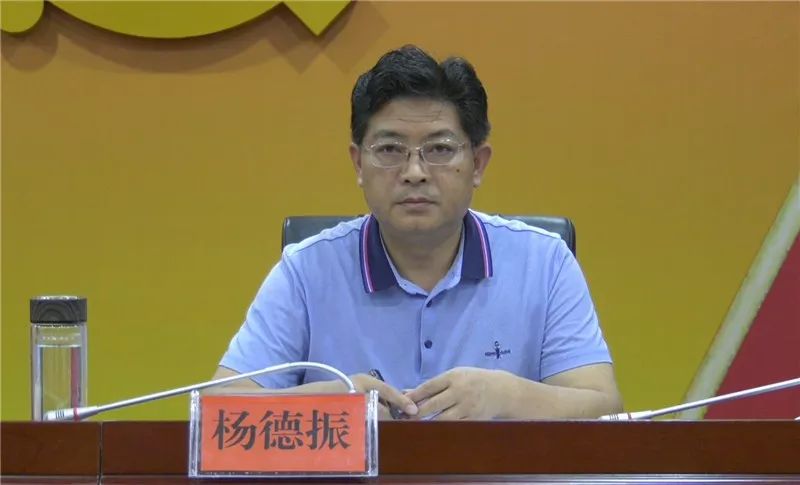 玉屏深入推进东西部扶贫协作工作会议召开