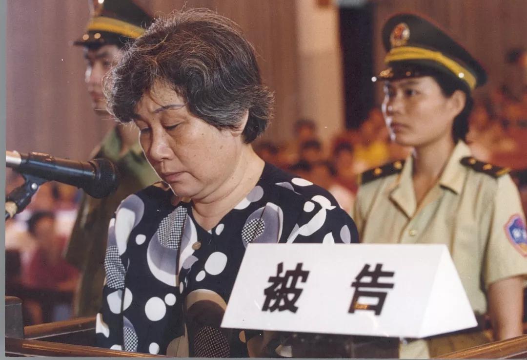 70年要案纵览江苏无锡邓斌非法集资案