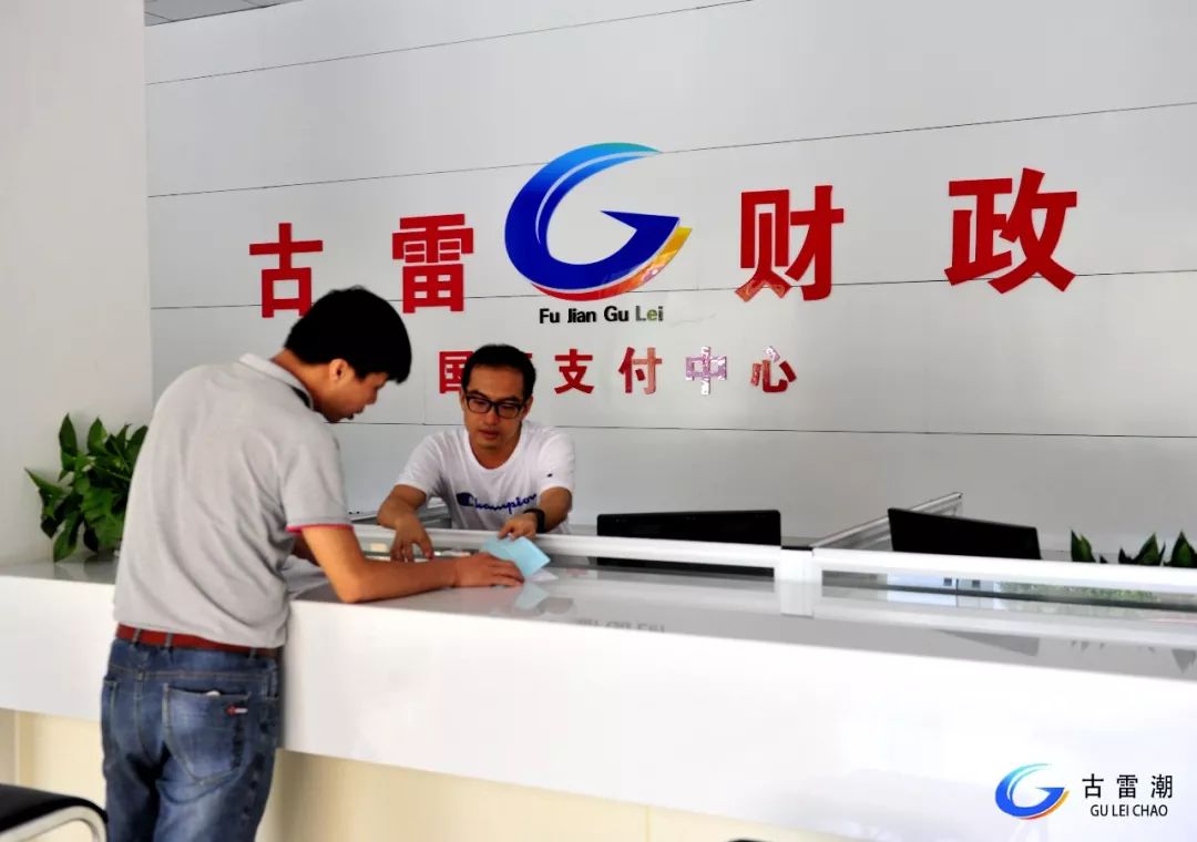 财政局国库科和国库支付中心区别_财政局国库科和国库支付中心_ - 知