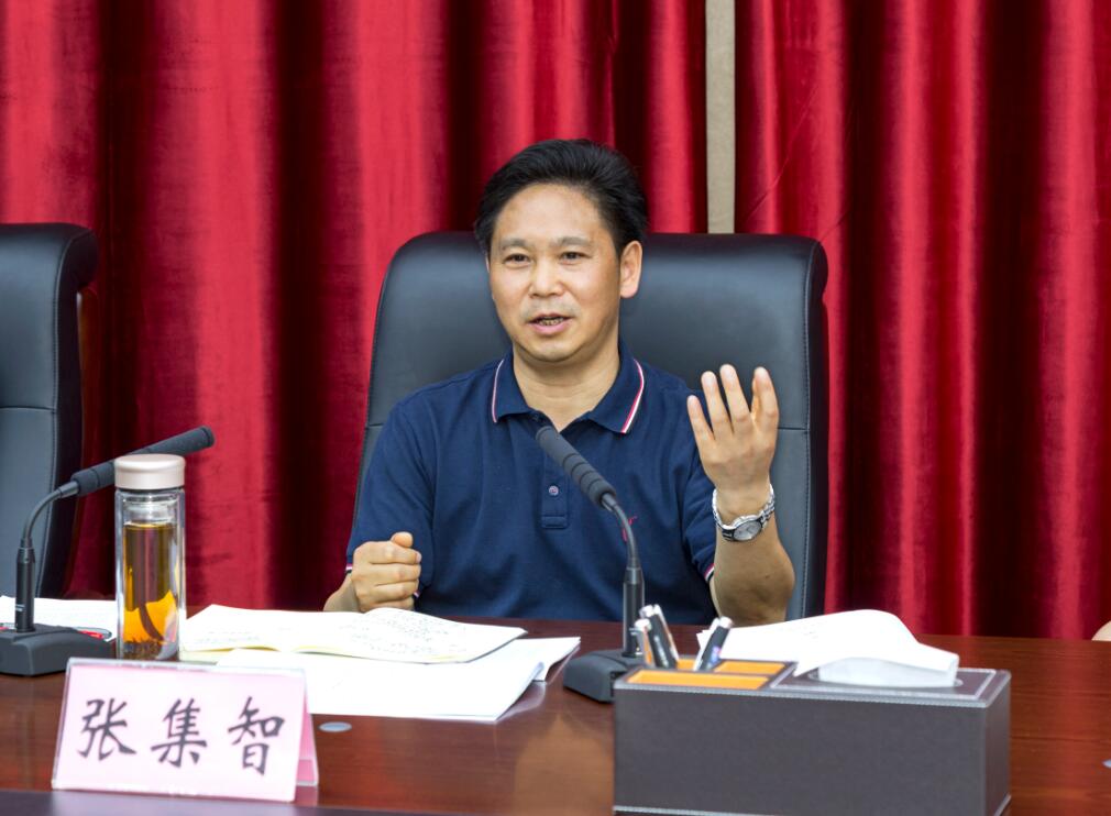 市政府秘书长高扬宗参加会议.会议现场