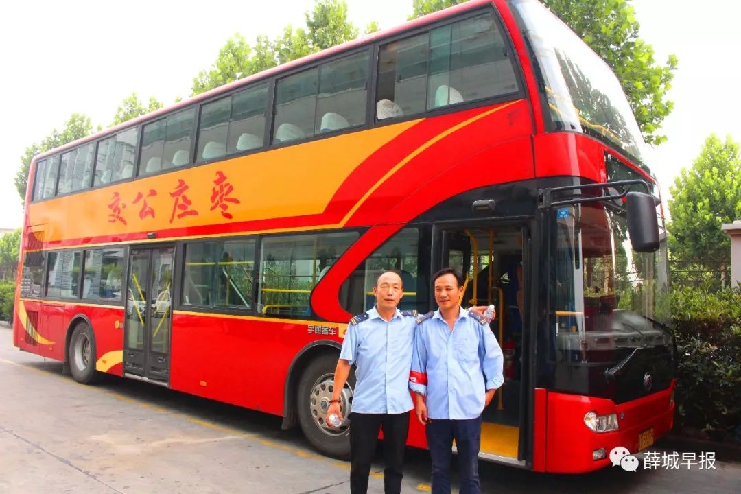 枣庄双层brt来啦早报带你现场体验我先上车了