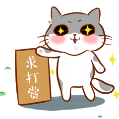 水湄物语能买房子的人是不是很厉害5岁嘟嘟的商业课