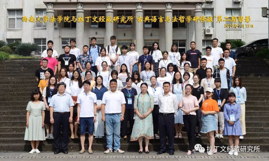 学生代表,厦门大学法学院民商法学博士研究生朱正远先生致辞.