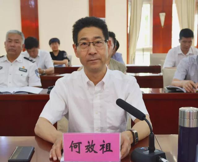 甘肃省委政法委常务副书记白文晖,甘肃省委政法委政治部主任夏志娟