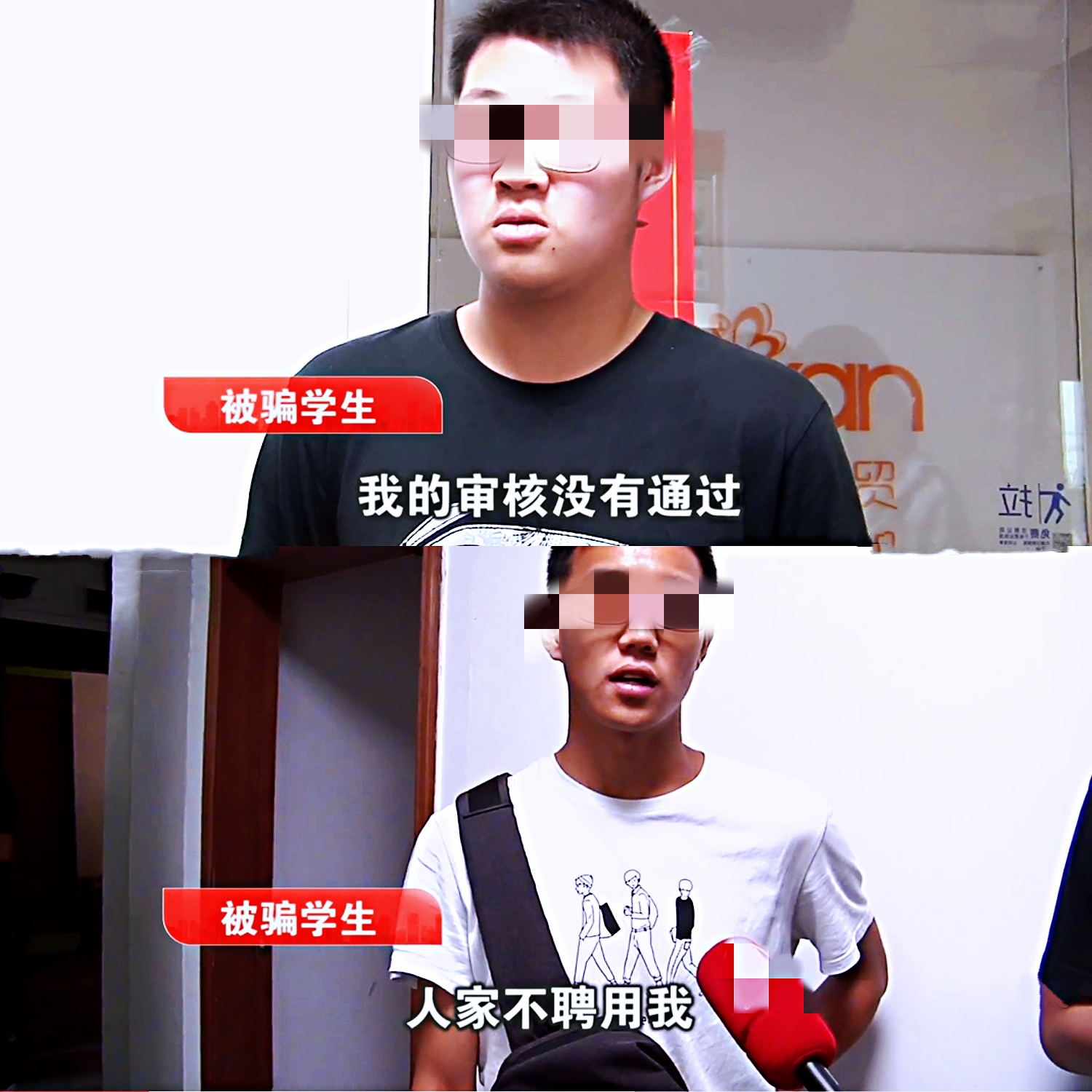 找兼职做试卷 找兼职做试卷