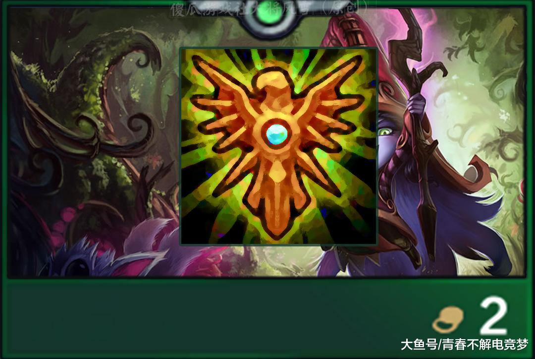 云顶之弈六法最强装备是鸟盾合出这3个大件鸟盾就是弟中弟