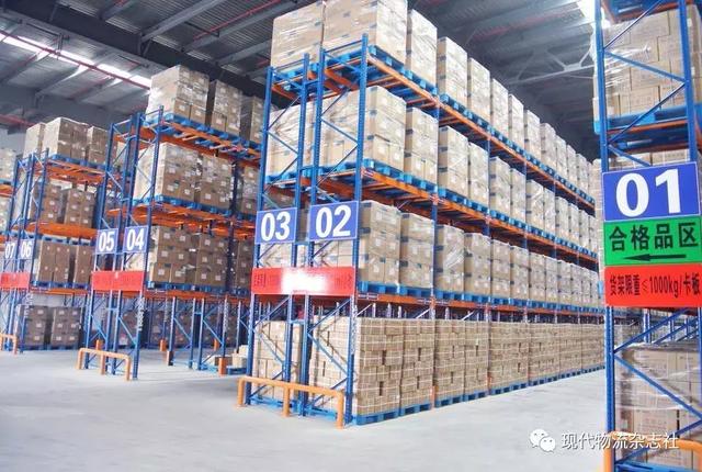 佳怡供应链的强大服务能力为客户业务保驾护航